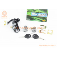 Замки к-кт Honda DIO AF18/27