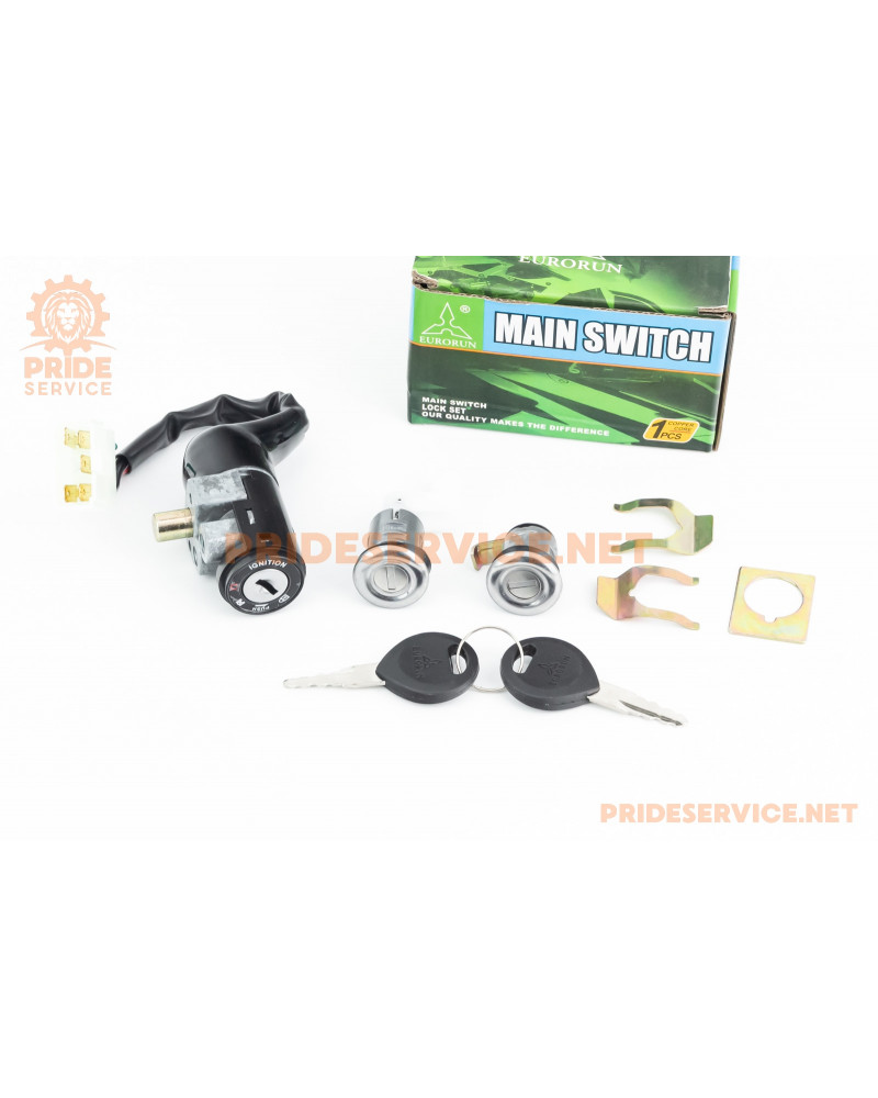 Замки к-кт Honda DIO AF18/27