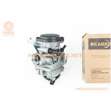 Карбюратор YBR125 EURO 3 (під один трос)