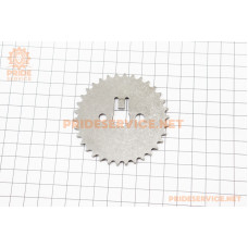 Зірка розподільчого валу тип 1