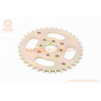 Зірка задня 530H-36T-d-36; 8відп.*75мм