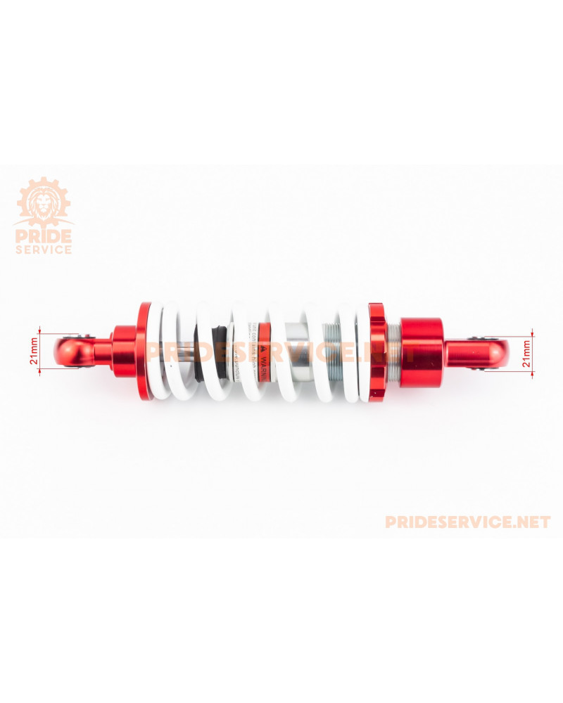 Амортизатор задній МОНО 245мм*d??мм (втулка ??мм/втулка ??мм) регул., білий