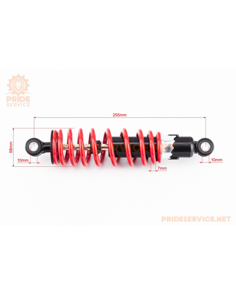 Амортизатор задній МОНО 255мм*d??мм (втулка мм/втулка мм) регул., білий