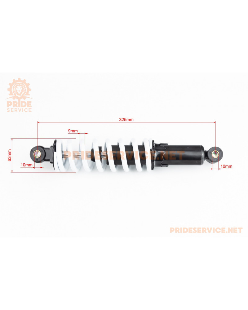 Амортизатор задній МОНО 325мм*d??мм (втулка мм/втулка мм) регул., білий