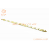 Вісь задня на ATV-650мм