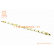 Вісь задня на ATV-650мм