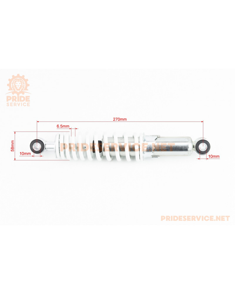 Амортизатор передній 270мм*d-??мм (втулка ??мм/втулка ??мм), білий