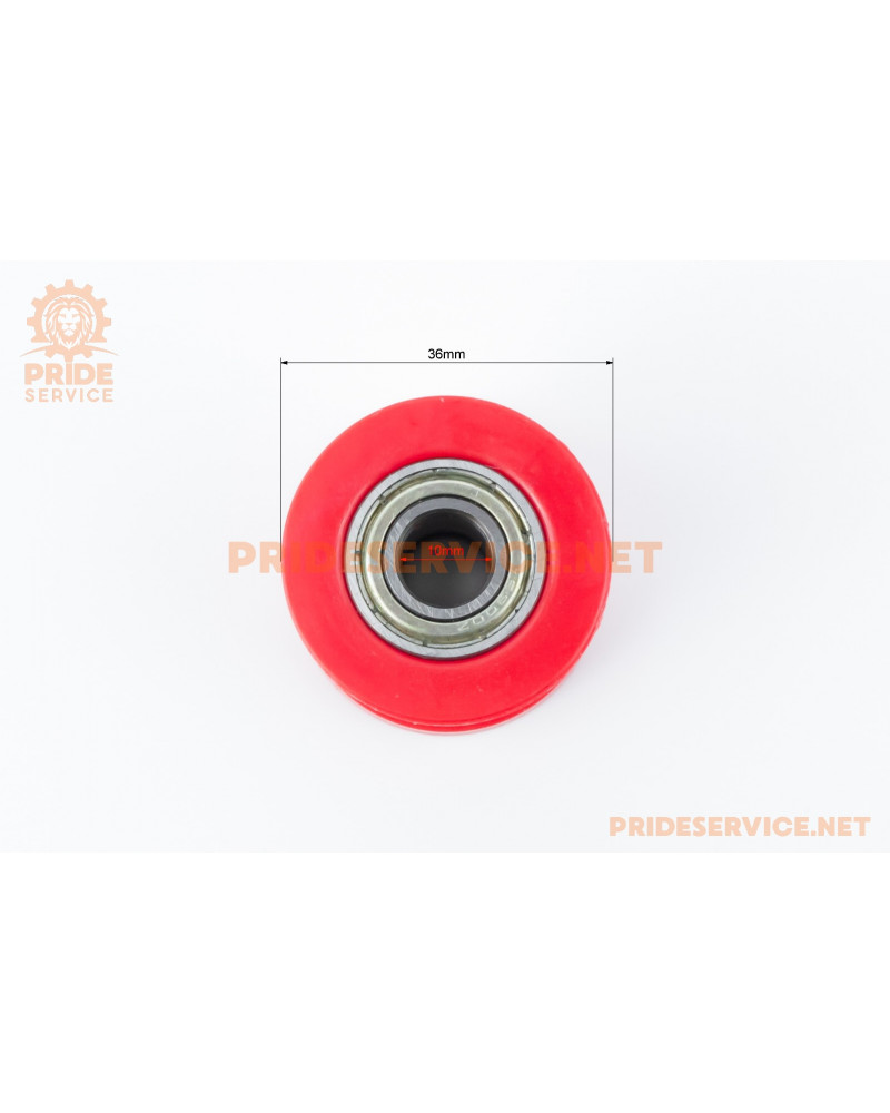 Ролик натягувача ланцюга приводного універсальний d-10мм, D-34мм, L-33, червоний
