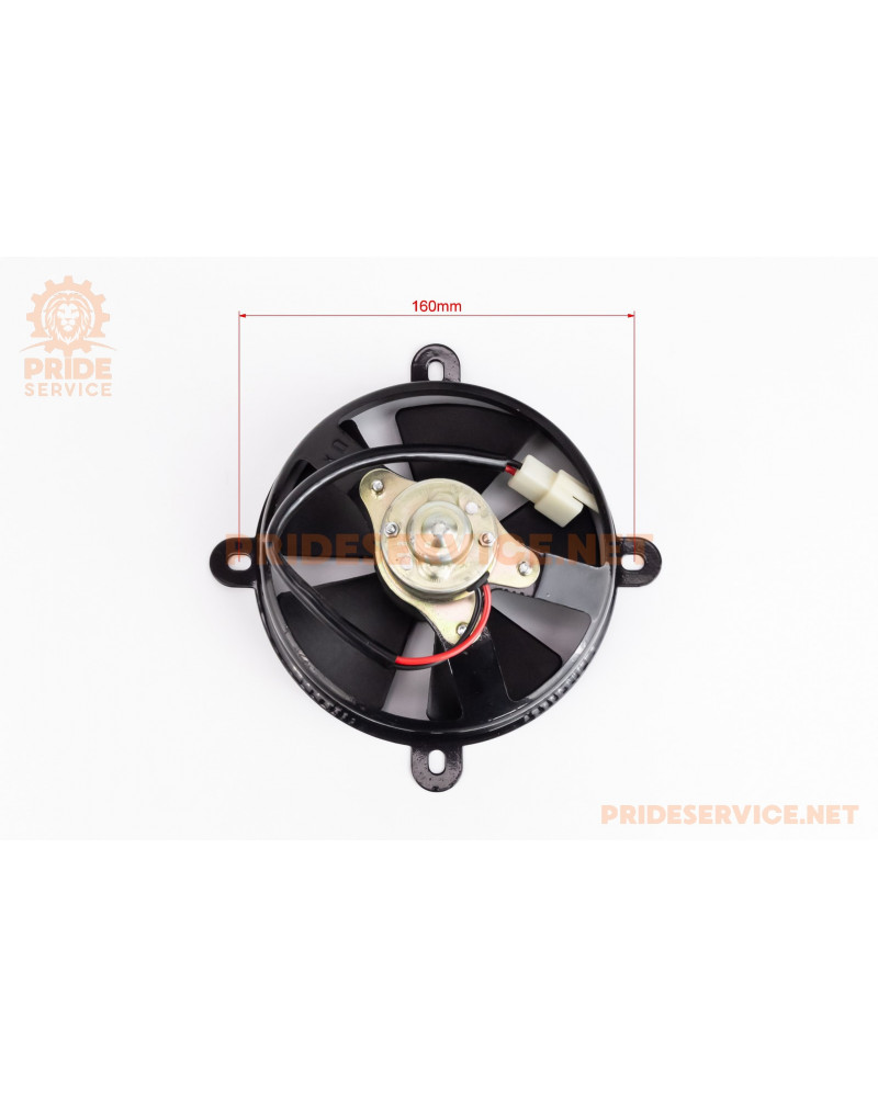 Вентилятор радіатора ATV-250cc