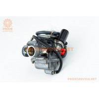 Карбюратор ATV -200 (варіаторний)