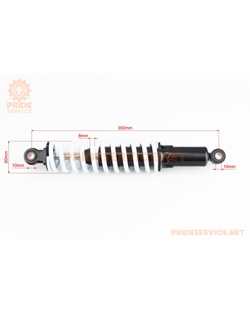 ATV дитячий-Амортизатор передній 350мм*d-40мм (втулка 8мм/втулка 10мм), білий