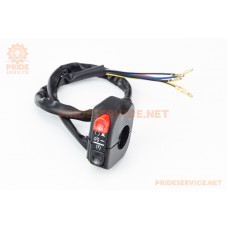 Блок кнопок на кермі лівий ATV 125cc