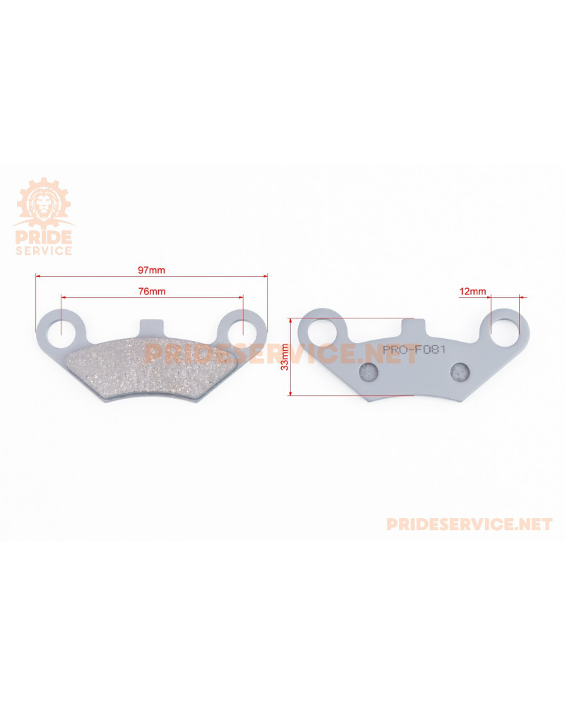 Колодки гальмові дискові (Goon 260/CUV Carry 300/Muddy 300/LOF420), (CERAMIC FIBER), PRO SERIES, сірі YL-081
