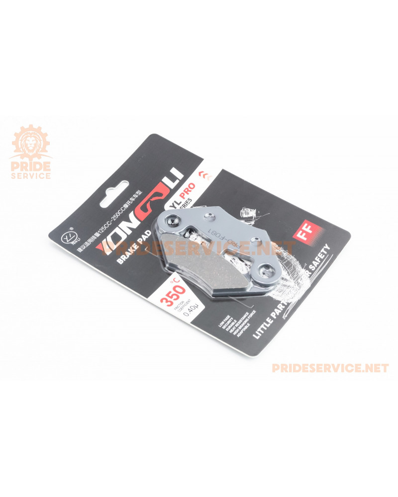 Колодки гальмові дискові (Goon 260/CUV Carry 300/Muddy 300/LOF420), (CERAMIC FIBER), PRO SERIES, сірі YL-081