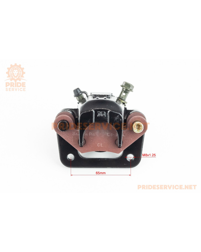 Гальмівний супорт гідравлічний задній ATV 150-250cc тип 2