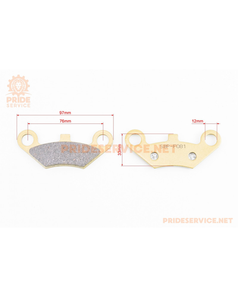 Колодки гальмові дискові (Goon 260/CUV Carry 300/Muddy 300/LOF420), (KEVLAR FIBER), жовті SBP-F081
