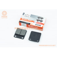 Гальмівні колодки (дискові) Honda DI050/Tact 50; DAELIM GZ50; SYM- Orbit 50; KYMCO- MXU 400 к-кт 2шт