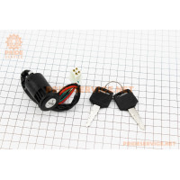 Замок запалювання (кріплення на клямках d-25мм) роз'єм малий "мама 4", тип 1