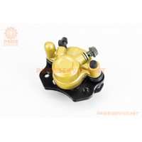 Гальмівний супорт гідравлічний задній ATV 50-125cc, золотистий