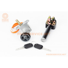 Замок запалювання і сидіння, E-BIKE MAX