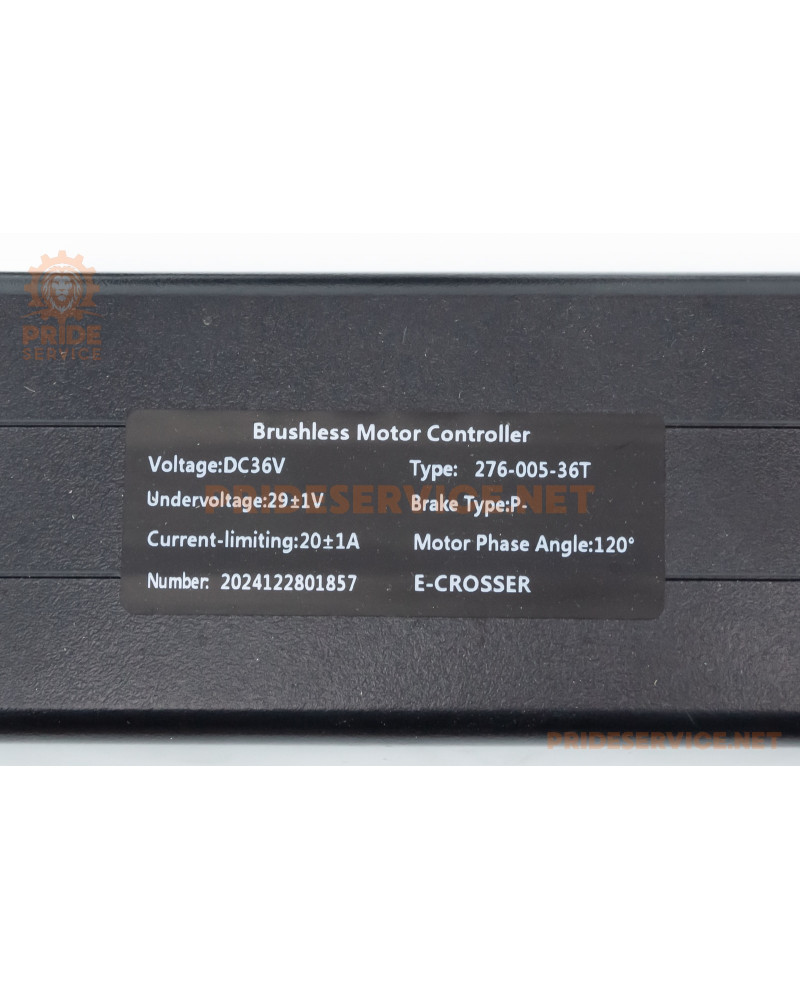 ЕЛЕКТРО-мотор заднього колеса 36V-500W, під вільнобіг, Disk-brake, кріп. гайка+контролер, ручка газу, зарядний пристрій, E-BIKE