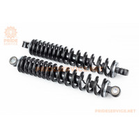 Амортизатори задні 315мм, E-BIKE MAX