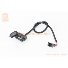 Роз'єм USB зарядки з проводами, E-BIKE MAX