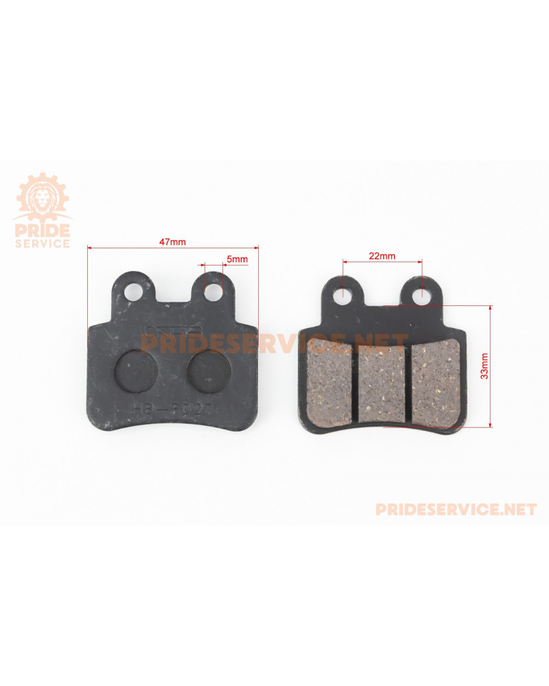 Колодки гальмові Disk-brake (передні), чорні E-BIKE MAX