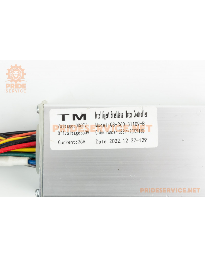 Контролер 1200W-60V (25A) задній "В", Dominator (електросамокат)