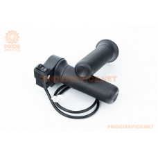 Ручка газу (акселератор)+грипси, чорні E-BIKE CR-1/CR-2