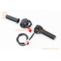 Ручка газу (акселератор)+грипси, чорні E-BIKE MAX