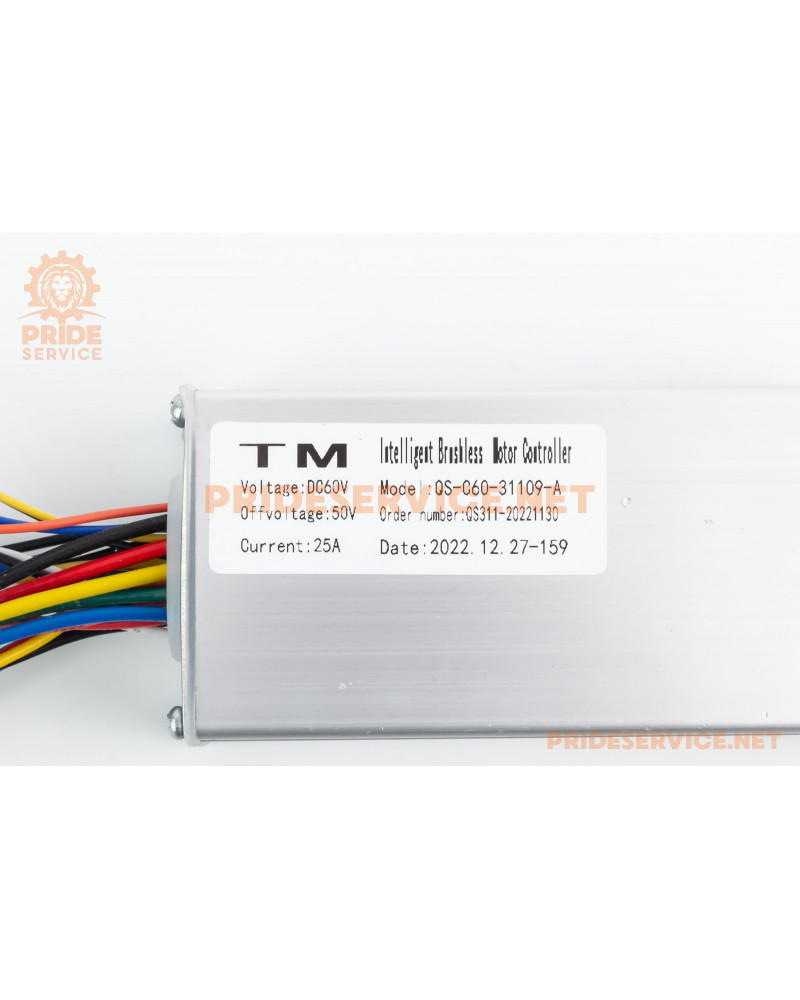 Контролер 1200W-60V (25A) передній "А", Dominator (електросамокат)