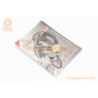 Гальмівні колодки Disk-brake (Xiaomi Mijia M365 Pro, Zoom DB250,350,450,550), жовті YL-1013