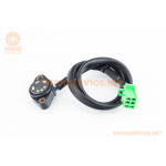 Датчик положення КПП LITE/CB250-4Т
