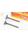 Shineray XY250GY-6B Клапана випускний (H-88.5; D-28.5), впускний (H-90.6; D-34) к-кт 2шт 172FMM