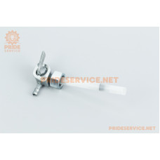 Shineray XY200GY/XY250GY-9А Кран паливний