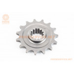 Зірка передня CG/CB-520H-15T (13 шліців) Aventura 500 HJ500-8