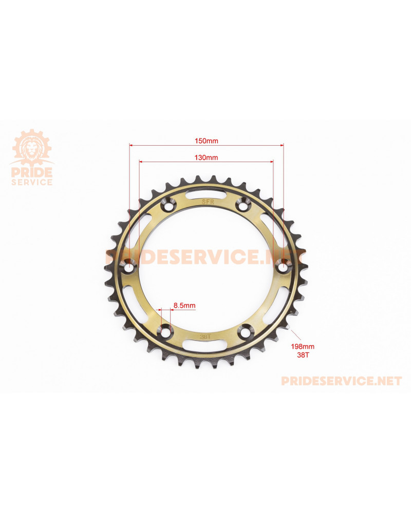 Зірка задня 520-38T-d-130; 6отв.*150мм GEON X ROAD/LIFAN