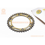 Зірка задня 520-38T-d-130; 6отв.*150мм GEON X ROAD/LIFAN