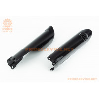 Пластик-защита вилки передней к-кт Hyper Exdrive 250/300