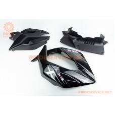 УЦІНКА Shineray XY200/250GY-9А Пластик-бака паливного лев., прав. к-кт 6шт, чорний New (присутні незначні потертості)