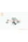 Shineray XY250GY-6B Натягувач ланцюга ГРМ