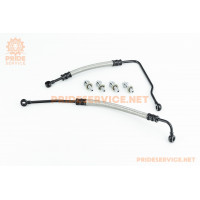 Шланги радіатора охолодження к-кт Verta 200