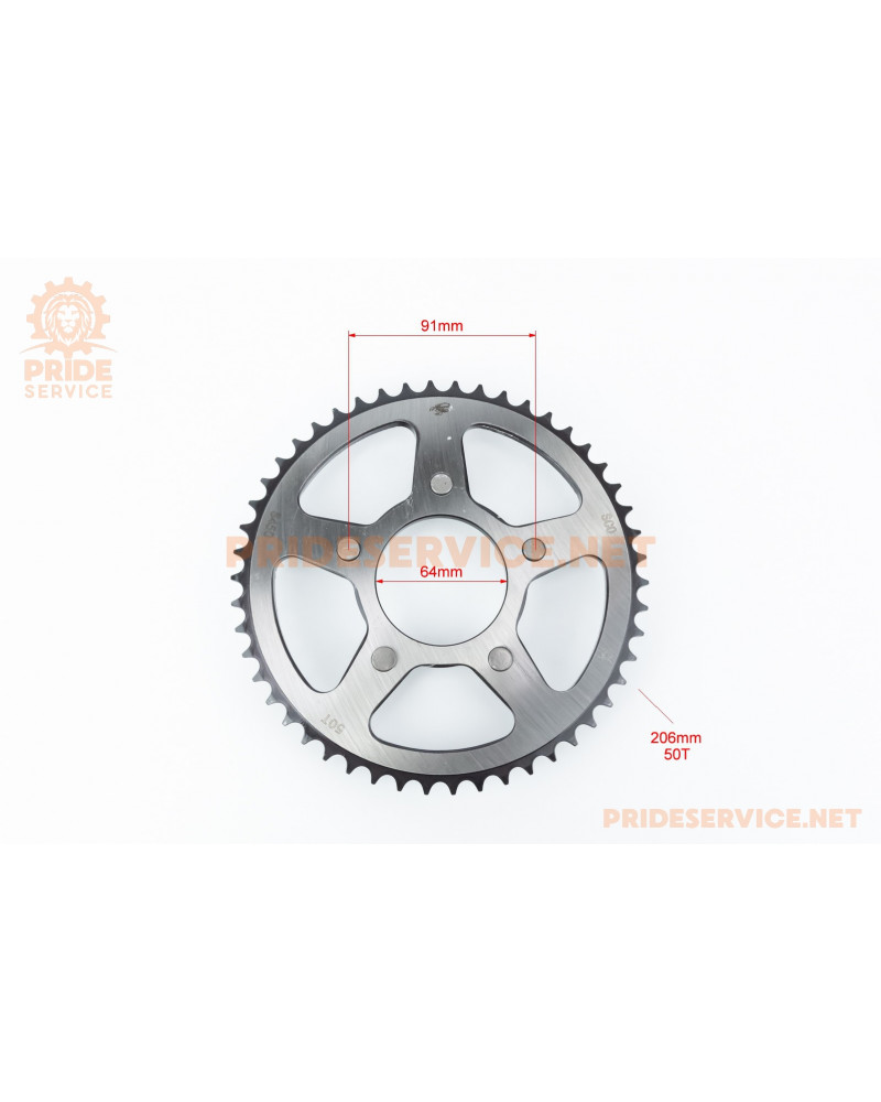 Зірка задня XLR125 428-50T-d-64; 5отв.*91мм