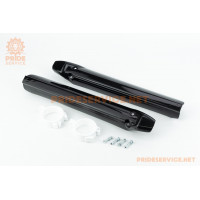 Shineray XY250GY-6B Пластик-захист вилки передньої к-кт